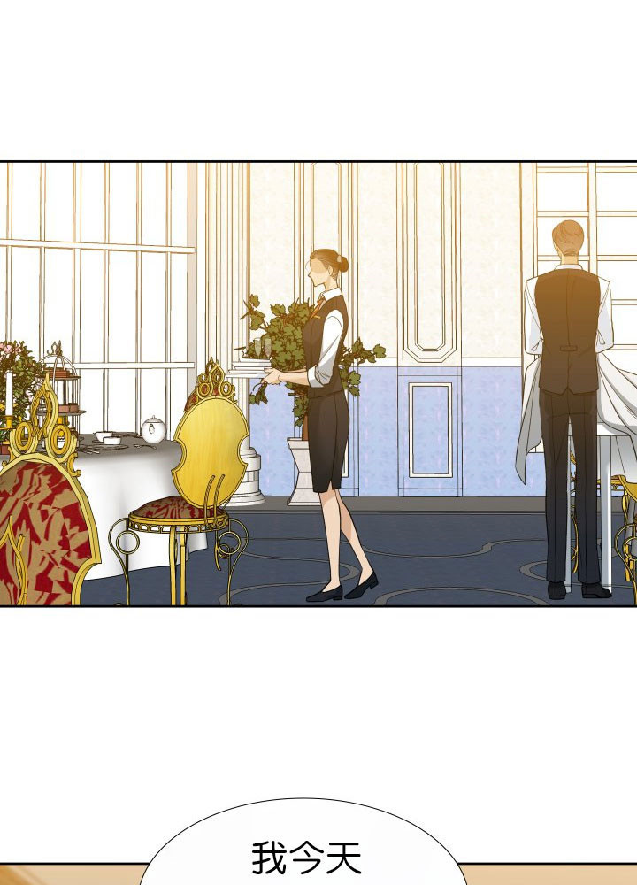 第11话_生日派对8