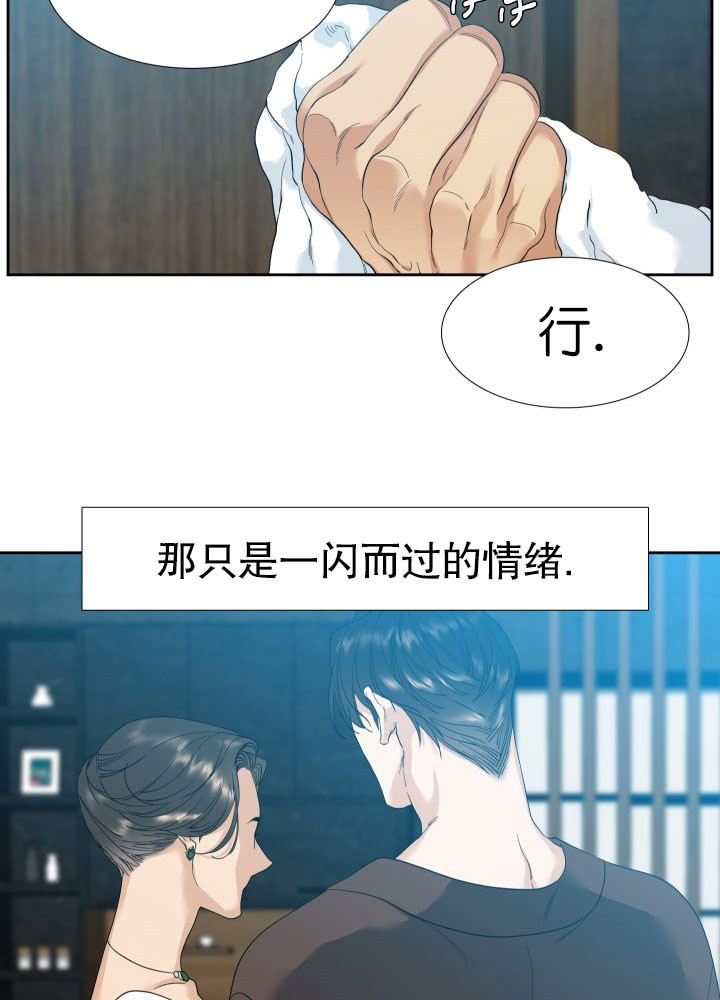 第10话_孩子10