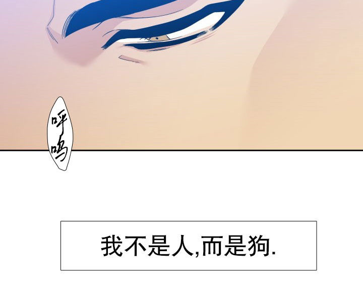 第9话_放纵9