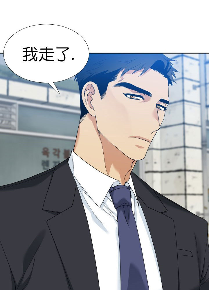 第8话_保护10