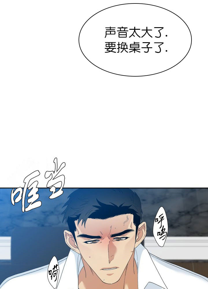 第7话_西装1
