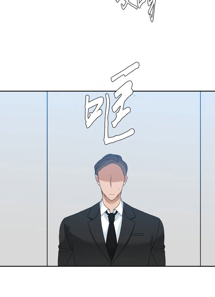 第7话_西装16