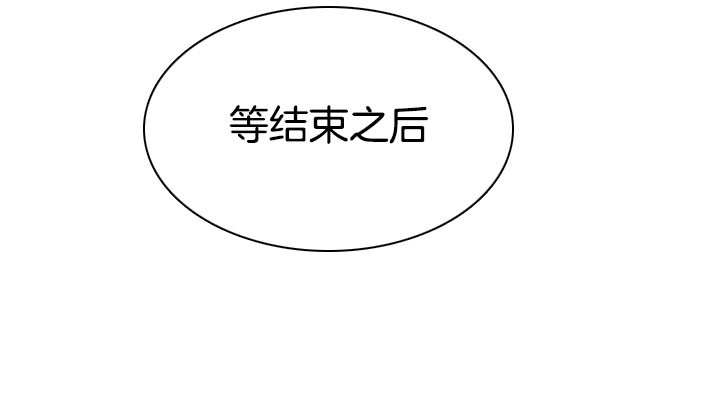 第7话_西装20