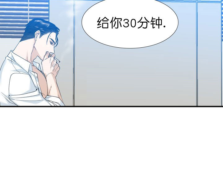 第7话_西装22