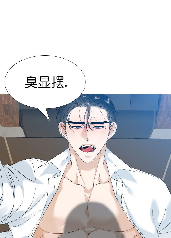 第7话_西装5
