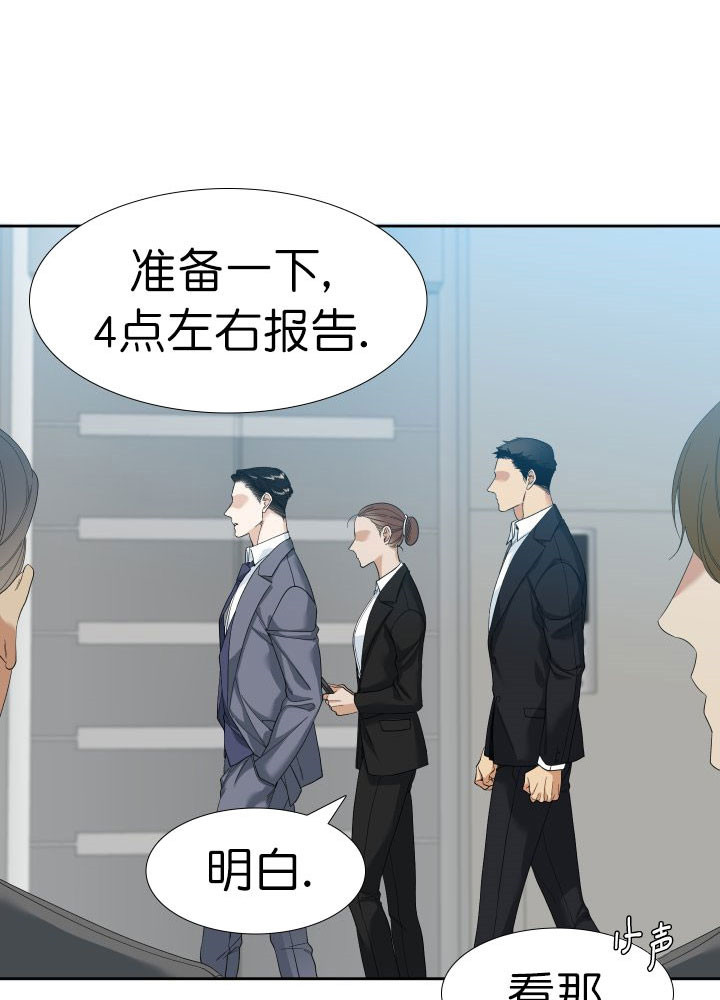 第6话_监控0