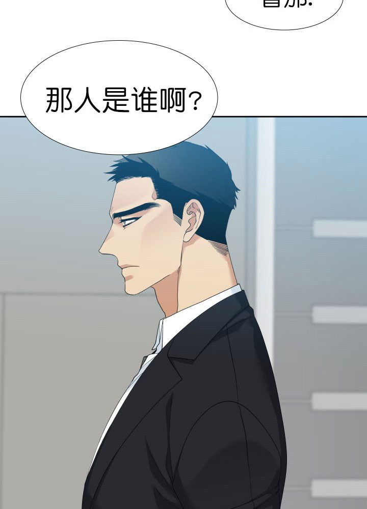 第6话_监控1