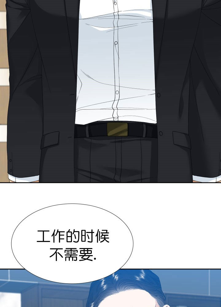 第6话_监控7