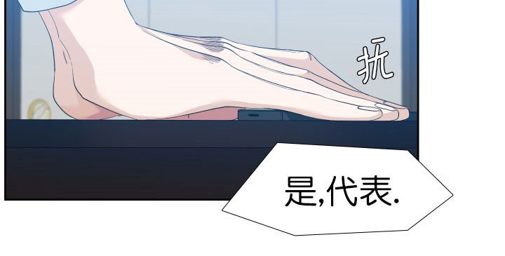第6话_监控9
