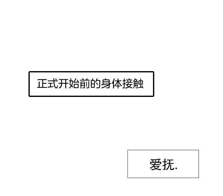第4话_配合0