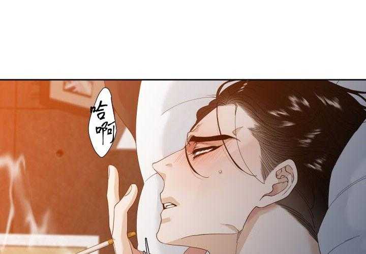 第4话_配合12