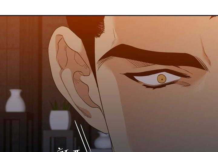 第4话_配合14