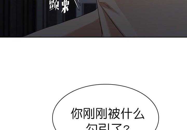 第4话_配合15
