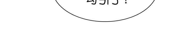 第4话_配合16