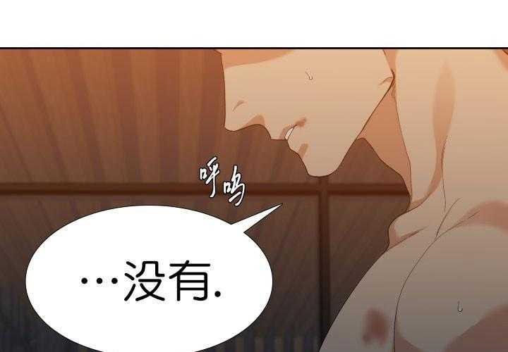 第4话_配合17