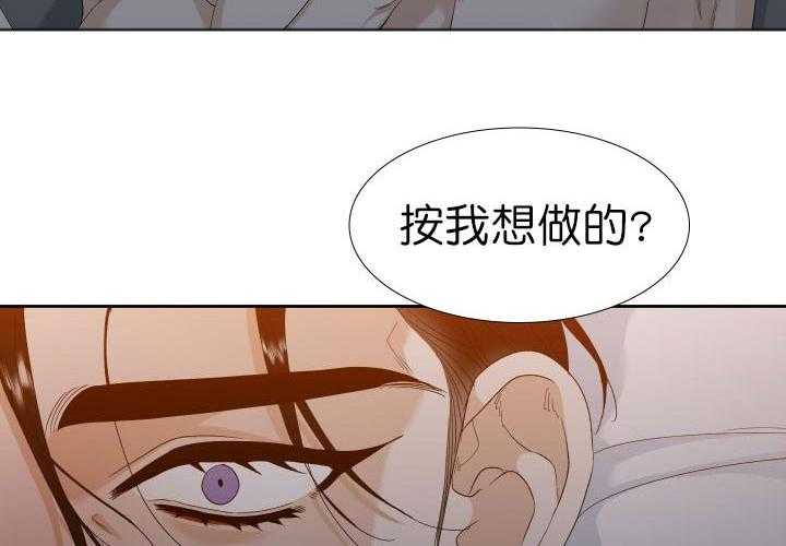 第4话_配合20