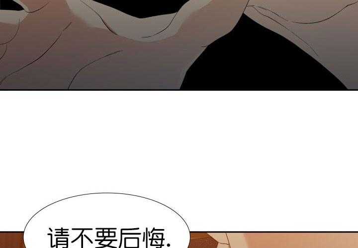第4话_配合23