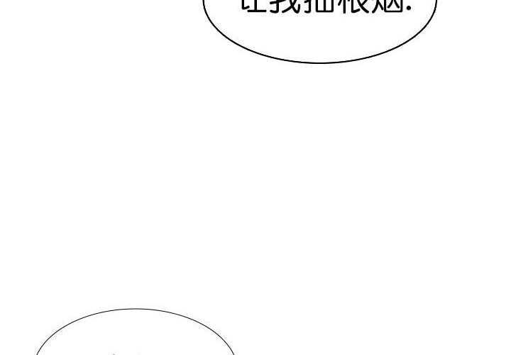 第4话_配合5