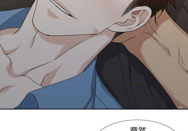 第3话_差劲1