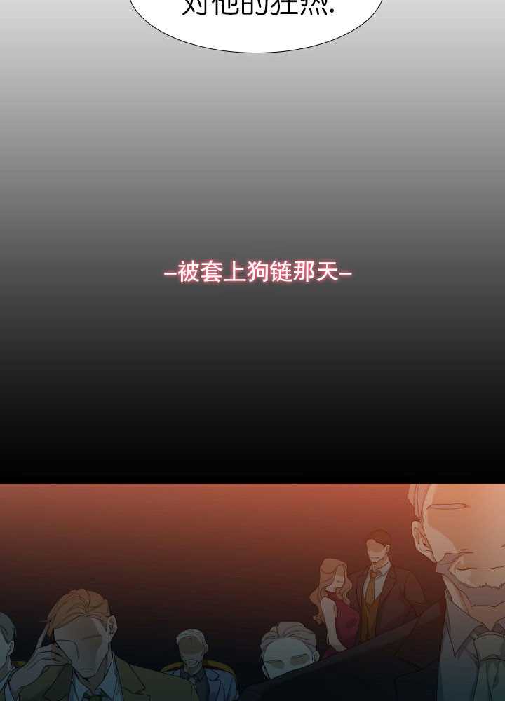 第1话_开端6