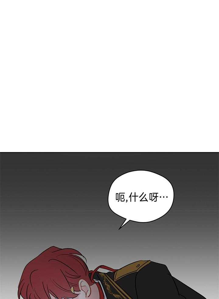 第85话_一起完成任务0
