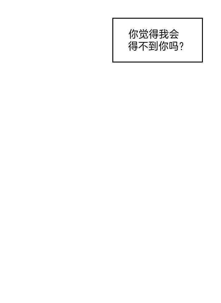 第85话_一起完成任务27