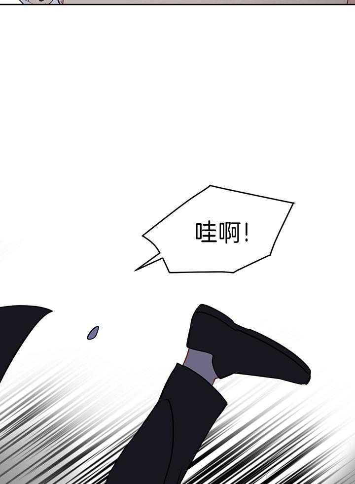 第85话_一起完成任务3