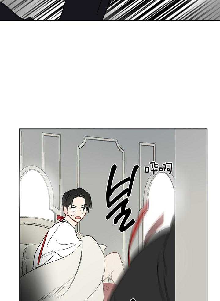第85话_一起完成任务4