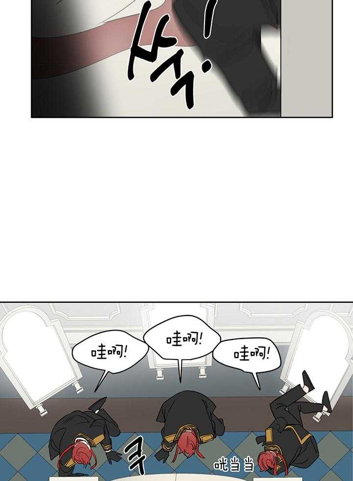 第85话_一起完成任务5