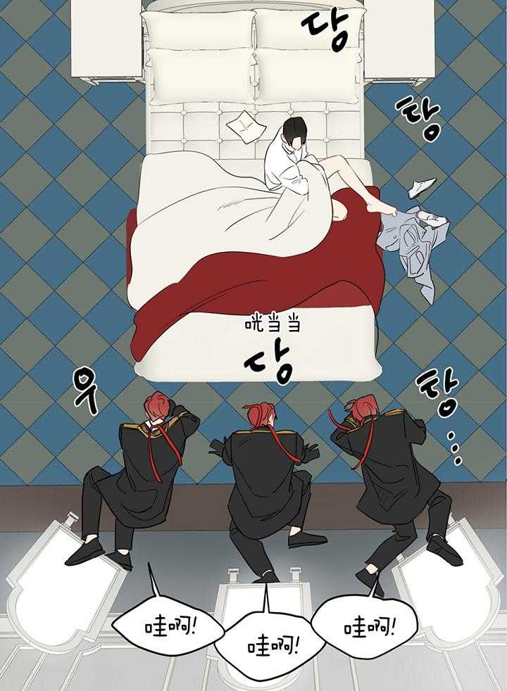 第85话_一起完成任务6
