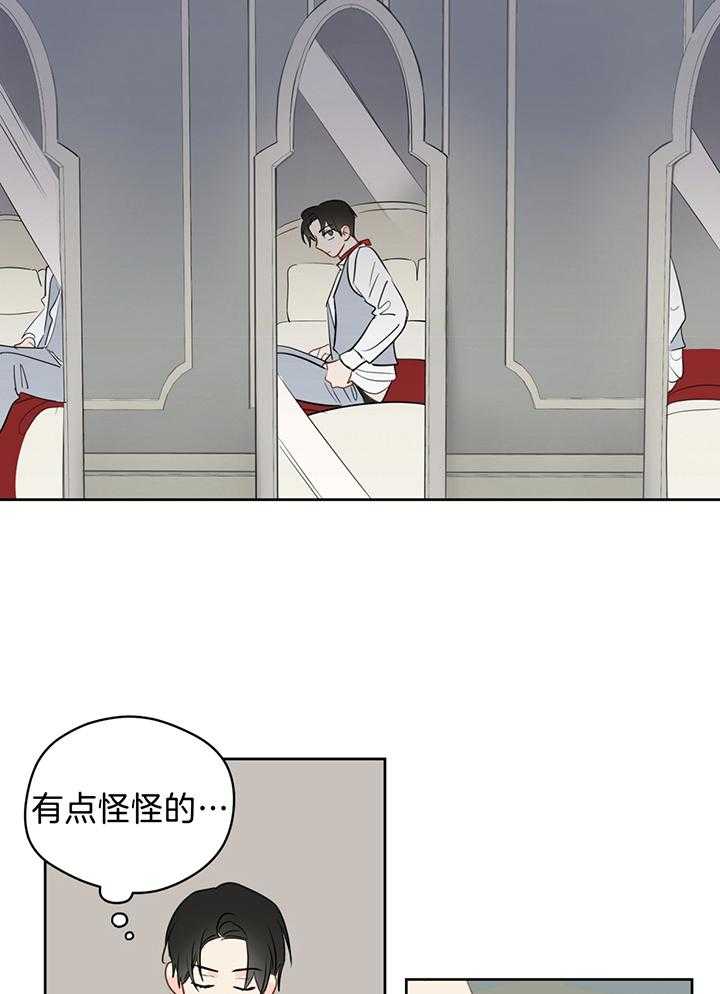 第84话_奇怪的镜子12