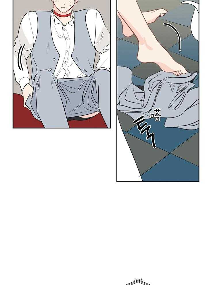 第84话_奇怪的镜子13