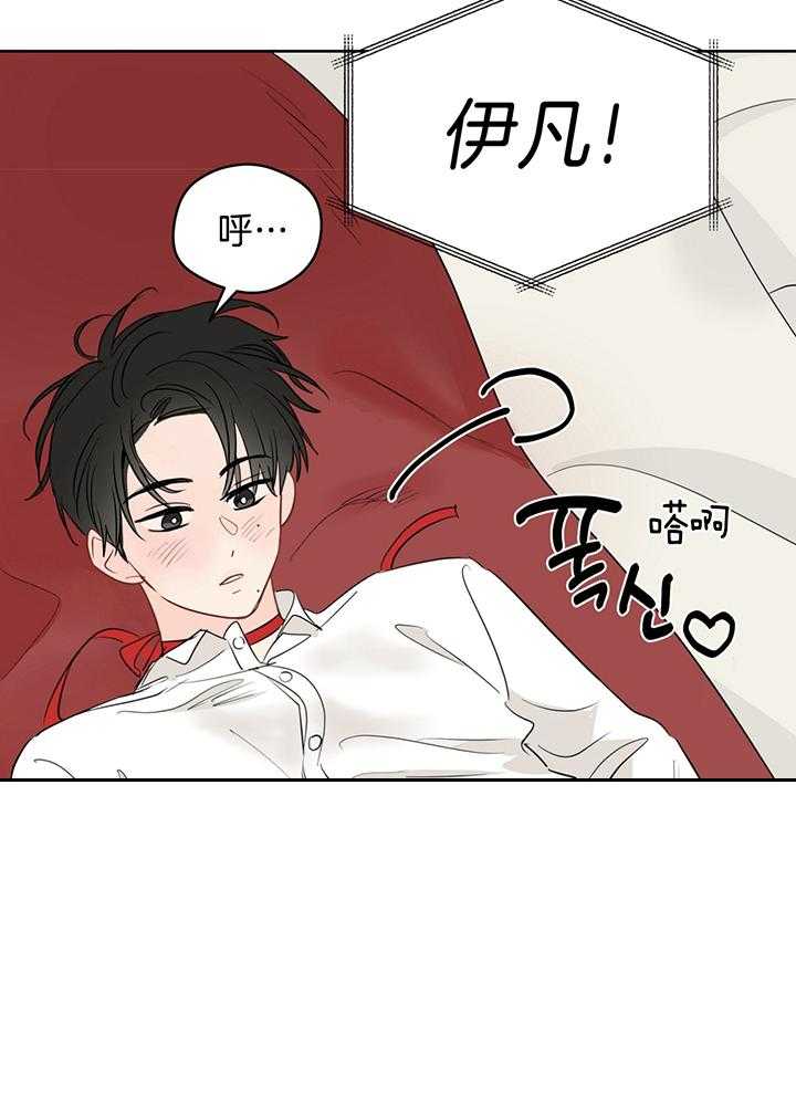 第84话_奇怪的镜子14
