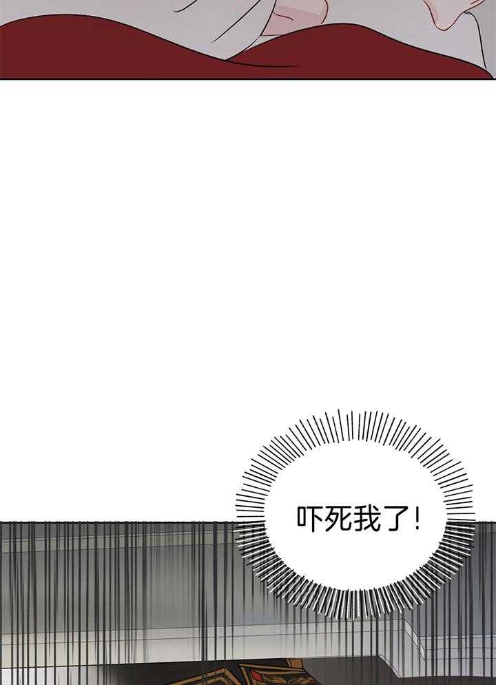 第84话_奇怪的镜子19