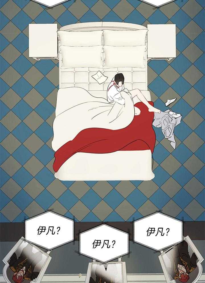 第84话_奇怪的镜子24