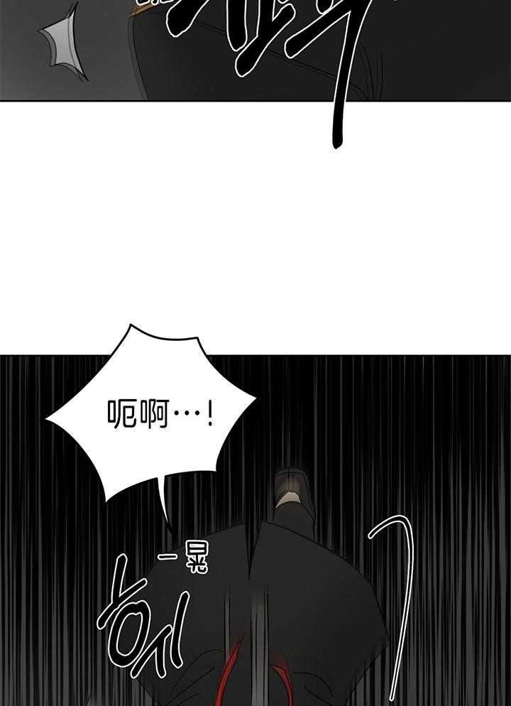 第84话_奇怪的镜子28
