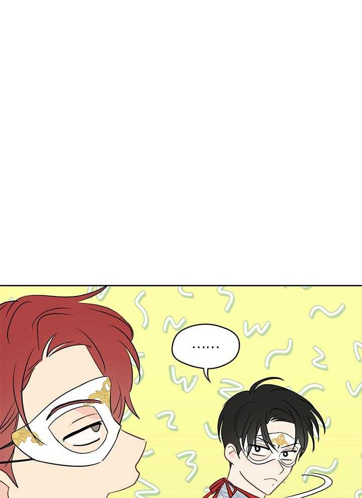 第83话_奇怪的房间0