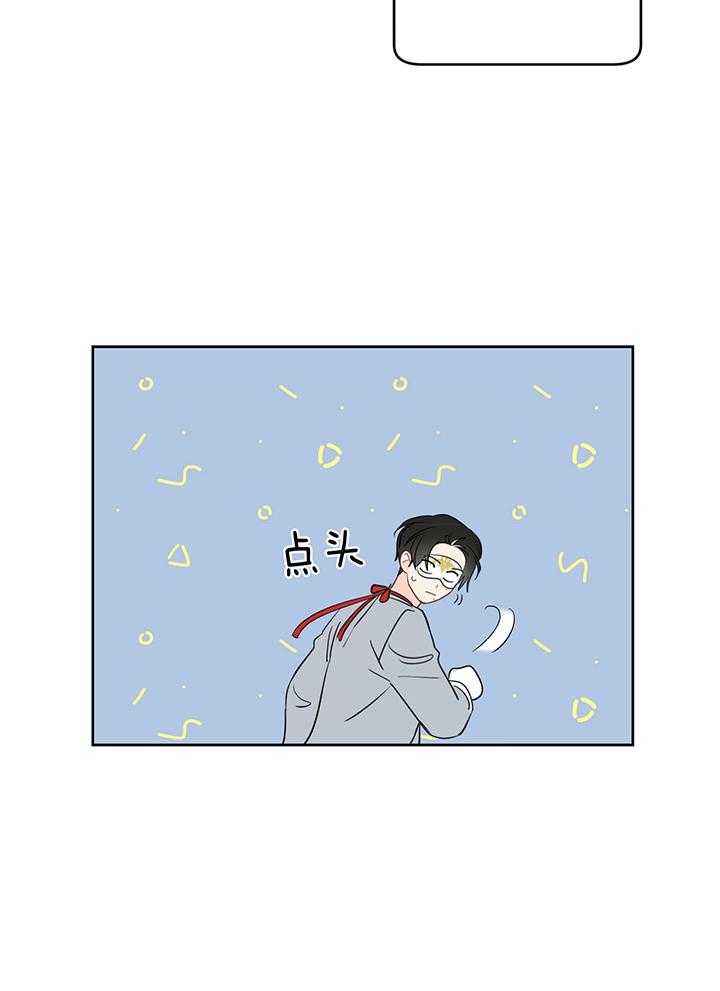 第83话_奇怪的房间13