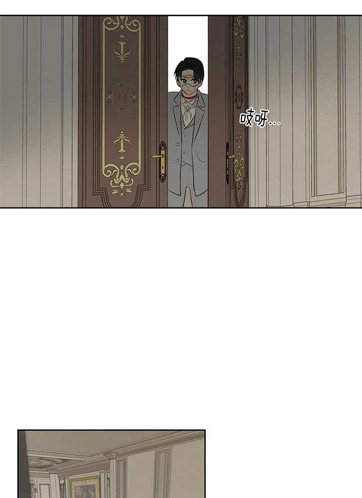第83话_奇怪的房间14