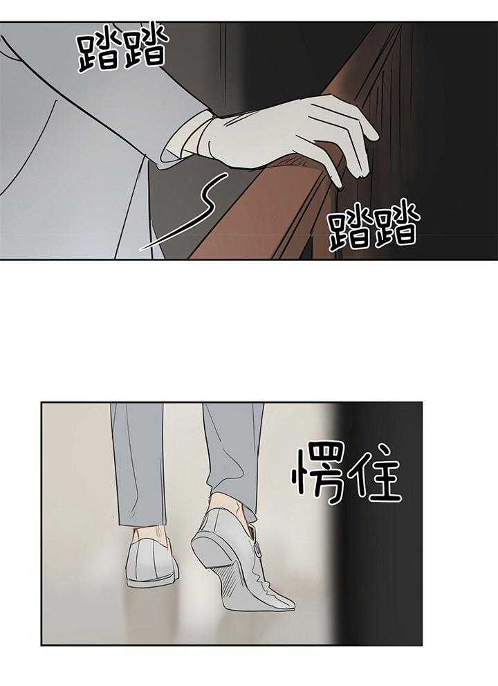 第83话_奇怪的房间16