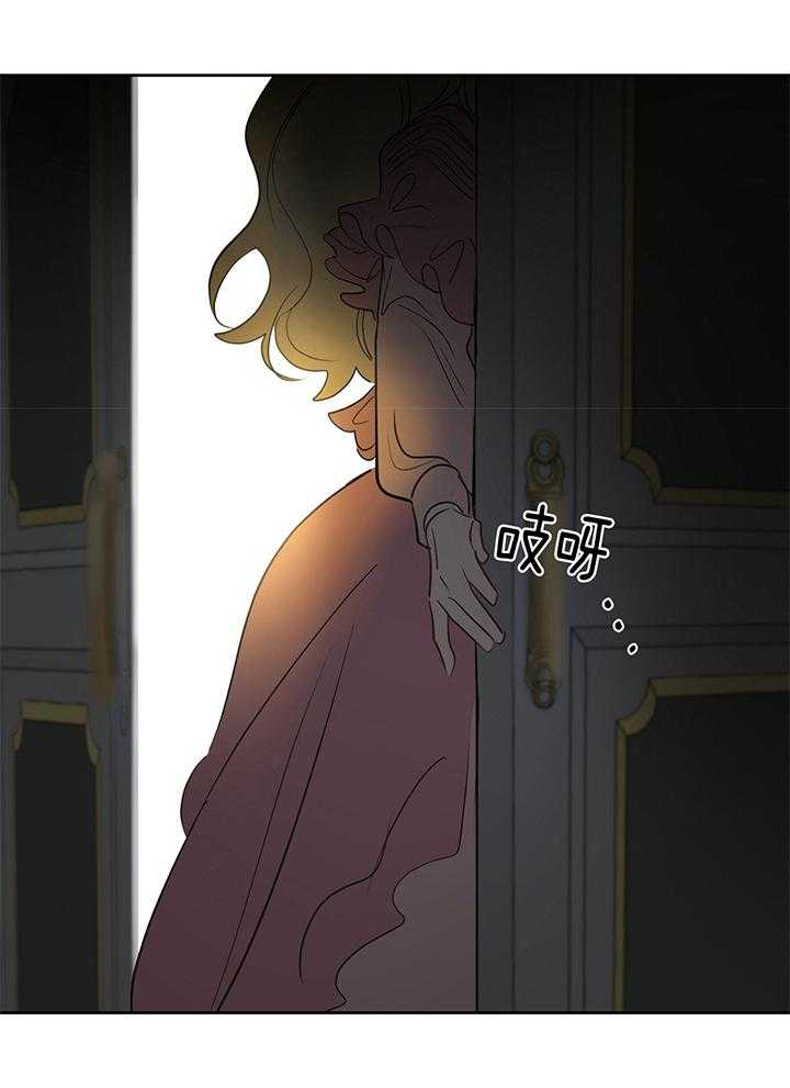 第83话_奇怪的房间18