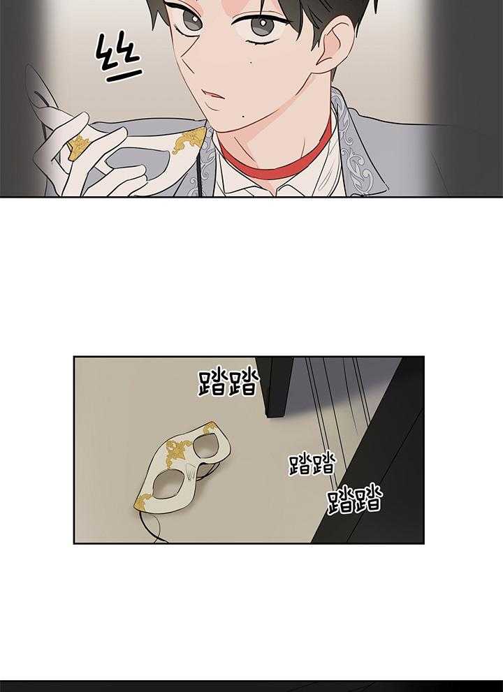 第83话_奇怪的房间20