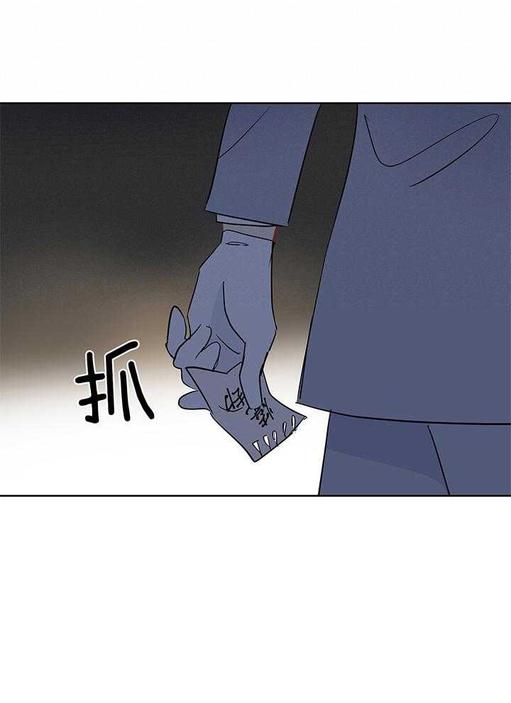 第83话_奇怪的房间22