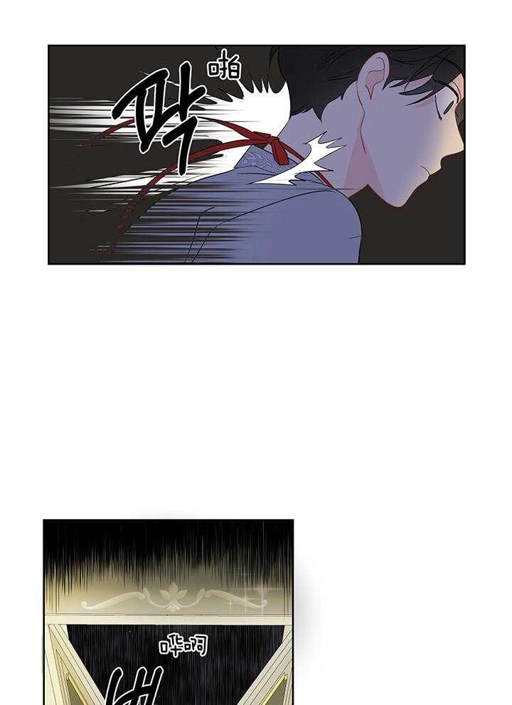 第83话_奇怪的房间23