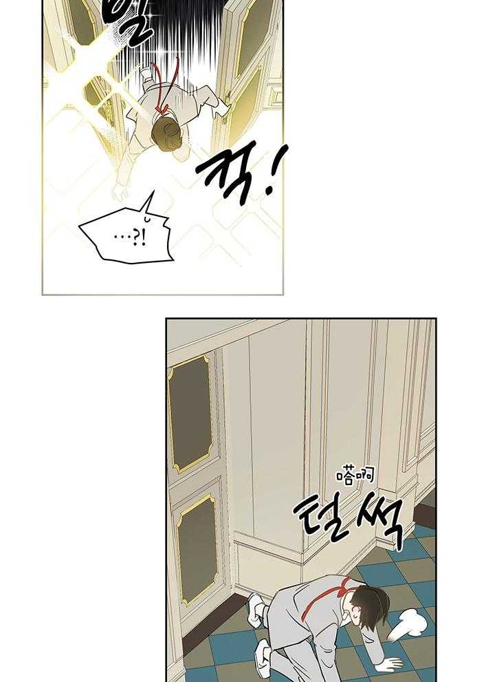 第83话_奇怪的房间24