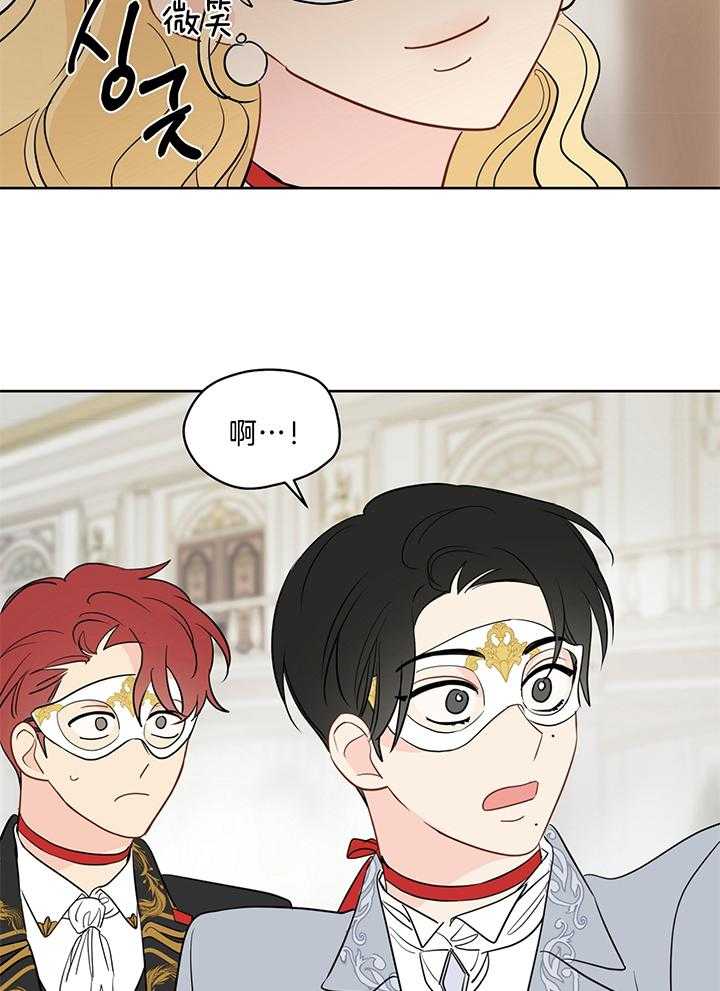 第83话_奇怪的房间4