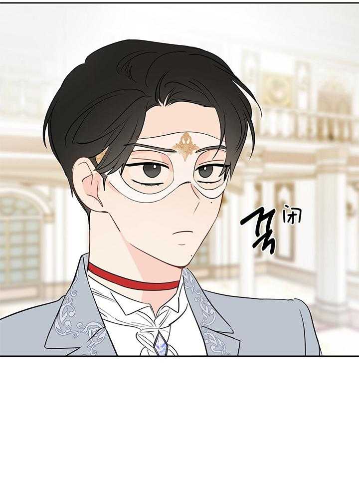 第81话_终于想起工作了25