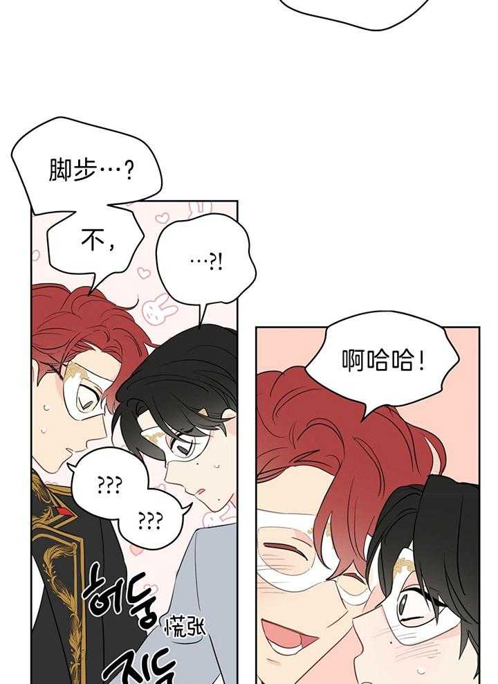 第81话_终于想起工作了6