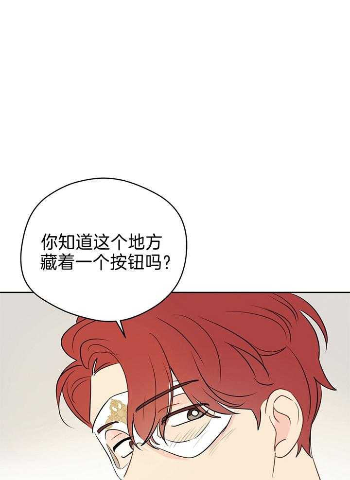 第80话_共舞0