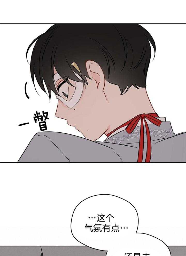 第80话_共舞13